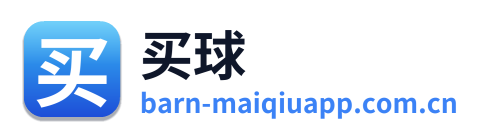 买球 Logo